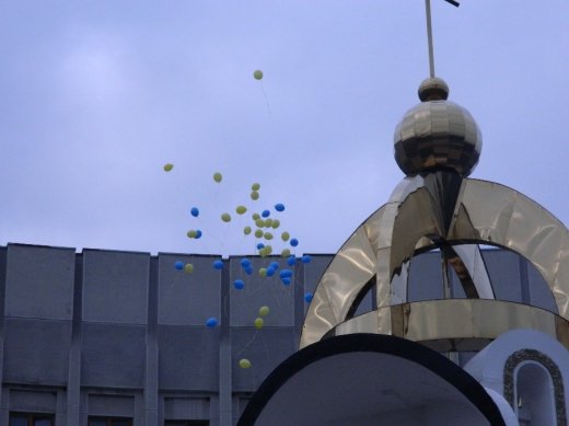 Партія регіонів приєдналась до урочистостей з нагоди підняття Державного Прапора України